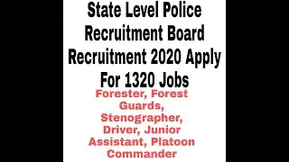 #new jobs State Level Police Recruitment Board Recruitment 2020 Apply For 1320 Jobs