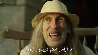 فيلم مزرعة لحوم البشر مترجم بجوده عاليه