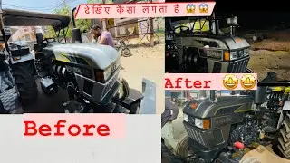 🥵Dekhiye Eicher 485 Ka New Look 😈smoky lamination 🫣🥵 jald hi lagega hood or sound bhi 🚜🚜