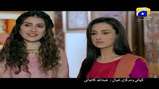 Yaariyan - Episode 11 Promo | HAR PAL GEO