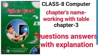 Class-8 | session-2022-23 | Chapter 3- working with table | Ms access | Questions answer | DBMS SQL