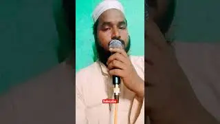 Mujhko Peshani - Best Munajaat  Hafizullah Azhar Qasmi -#ViralTrending #ViralShorts #ViralHamd #Naat