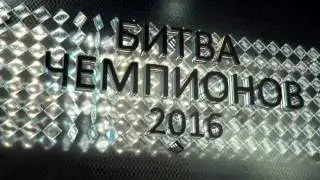 Mafia 2016 05 22 09