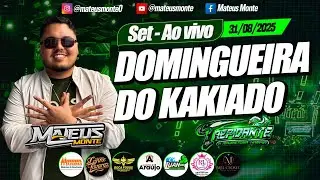 MATEUS MONTE AO VIVO - LAGOSTÃO DRINKS - DOMINGUEIRA DO KAKIADO - 31,08,2025