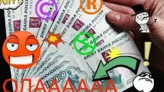5 лучших БУКСОВ для ЗАРАБОТКА!!!!