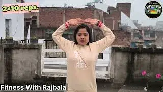 15 min Workout To Increase Breast Size Fast Natural Ways To Increase Bust Size (No Surgery) | Part 1