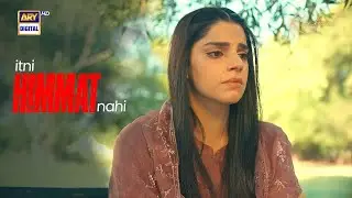 Dunya Ka Saamna Kaisay Karungi Main | kafeel | Sanam Saeed | ARY Digital