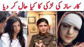 Carsaaz Latest New Update | Natasha Danish | Kami Reality Tv