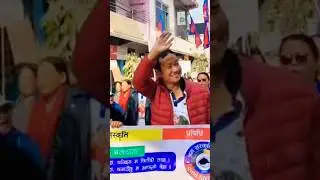 Vote k ma..? Mato ma🙏 #trending #Jai shramdan❤️