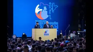 Улаанбаатар баяр хөөрийн наадам 2022