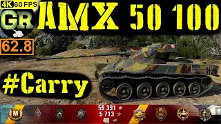 63_World of Tanks AMX 50 100 WoT Replay - 10 Kills 4.2K DMG(Patch 1.5.0)