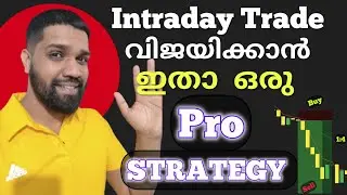 Best Intraday Trading Strategy Malayalam |  Best Intraday Trading Strategy | MACD and EMA crossover|