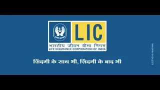 All about IRDAI (Insurance Regulatory development of India)