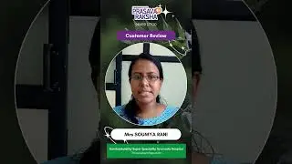 Customer Review by Mrs Soumya Rani | Kandamkulathy Prasava Raksha | കണ്ടംകുളത്തി പ്രസവരക്ഷ #tvm