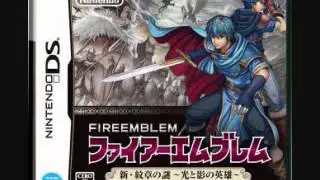 Fire Emblem: New Mystery of the Emblem: friend