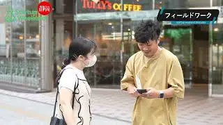 2024年9月 第7回 Startup Weekend 静岡