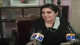 Sialkot ki Rabail Kennedy ne CSS ka Exam Pass kar liya