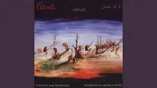 Asfur