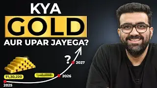 Gold Trading Made Simple: My 14 Min Simple Strategy | Siddharth Bhanushali