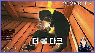 날씨가 추운데 이런데서 노숙하시면