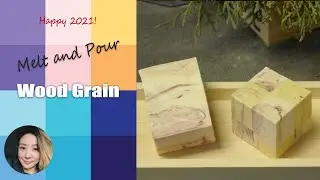 How to Swirl Wood Grain with  MP Soap (Captions) 皂基皂也可以玩木纹渲染 #soapncrafts #handmadesoap