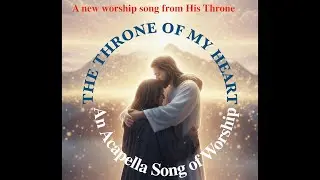 The song God gave me at 4 AM (Psalm 123 Meditation)