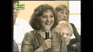 Fragmento  -La noche de los errores