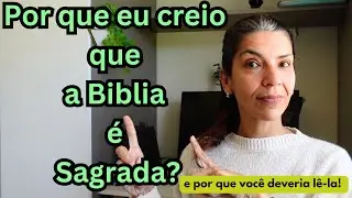 Por que você deveria ler a Bíblia e sair da ignorância e do preconceito contra ela.