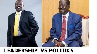 WHO IS THE 5TH (The Difference Between A Politician And A Leader)