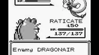 Pokemon blue Lance Battle
