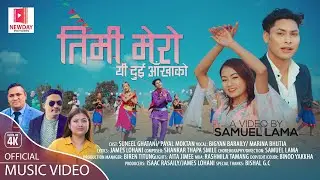 Timi mero Nepali Christian wedding Song Music Video Bigyen Baraily & Merina Bhutia James lohani