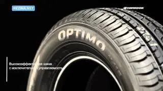 Обзор шины HANKOOK Optimo K415