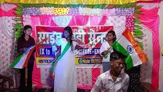 26 January ! 15 August stage show song ! Hindi song ! Pawan singh ! Jhanda ! Bhojpuri jhanda song