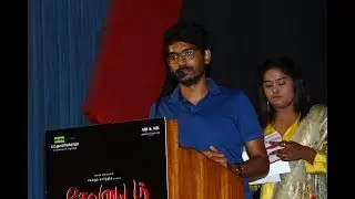 Nivas Prasanna Speech at Devarattam  PressMeet ~ FocusNewz