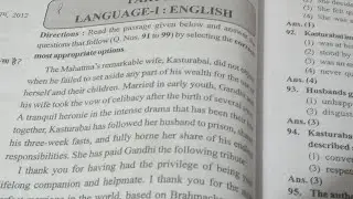 CTET UPTET English ka previous year question paper 2015 ful solve primary level