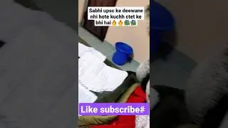 exam day motivation #tommorow ctet exam#viral #viral #trending #short #subscribe#shorts #inspiration