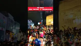 Unbelievable Crowd at MG Road! 🔥 RCB Fans Celebrate Historic Win 🏆❤️ #MGRoadCelebration, #RCBVictory