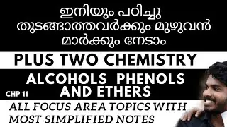 PLUS TWO CHEMISTRY|FOCUS AREA|ALCOHOLS PHENOLS AND ETHERS |WITH PDF NOTES|CHAPTER 11