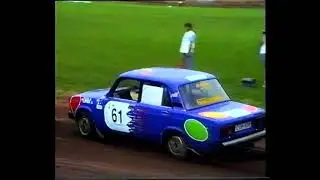 1994 Miskolc Rallye PVS