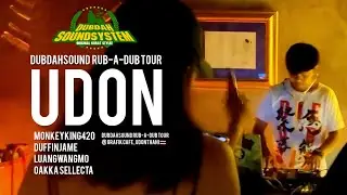 DUBDAH SOUNDSYSTEM【LIVE】| เร้กเก้ปาร์ตี้ ณ ร้าน Grafik Cafe , UDONTHANI , 2K22 🔈🇹🇭✨