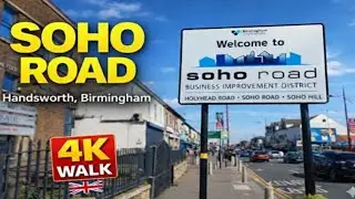 Soho Road Birmingham 4K | Full Walking Tour | Mini Punjab UK 🇬🇧 | Frames with Sehaj