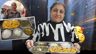 Unique style me banaya Sarson ka Saag aur makki ki roti