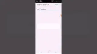 imoda nadip druzya druzya işletmeli
