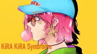 【きらきら星】ATTOH3NEG- KiRA KiRA Syndrome