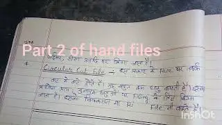 ITI(INSTRUMENTMECHANIC) Introduction hand file V. IMP. NOTES#shortvideo #instrument#viral#viralpart2