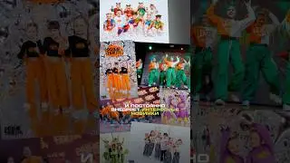 Яркие тематические вечеринки в PrimeTime Kids ✅ #shortvideo #short #дети #dance #танцы #babydance