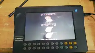 Digimaster 3 loss of memory that bas solution