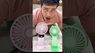 Normal Fan And Digital Fan