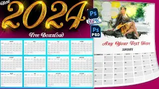 2024 Calendar PSD Template Free | Wall Calendar Design 2024 Free PSD
