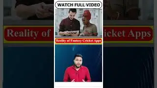 Reality of Fantasy Cricket Apps | Fantasy Cricket App Development Like Dream11 |  #games #shorts